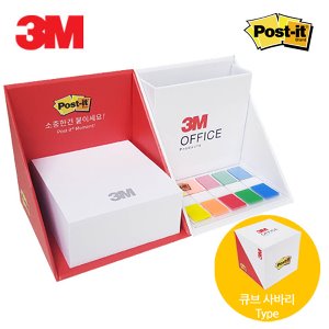 [3M] 큐브 오피스 포스트잇 디스팬서(포스트잇300매+견출지5색)