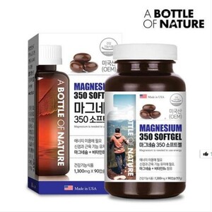 [어바틀] 마그네슘 350 소프트젤 (1300mg x 90캡슐)