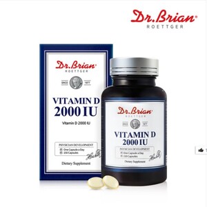 닥터브라이언 비타민D 2000IU(150캡슐)